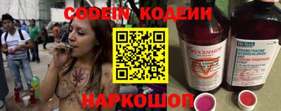 прущий лед Кимры