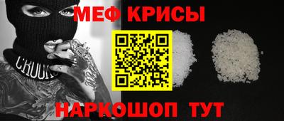 прущий лед Кимры