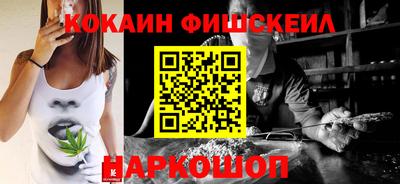 метадон Кинель