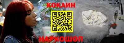 jwh Конаково
