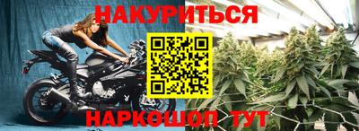 метадон Кинель