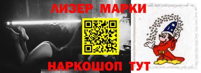 дурь Коммунар
