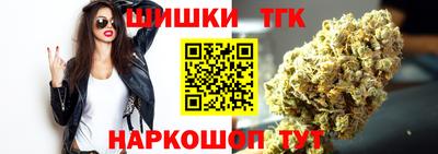 метадон Кинель
