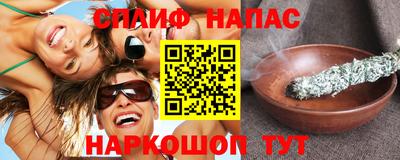 jwh Конаково