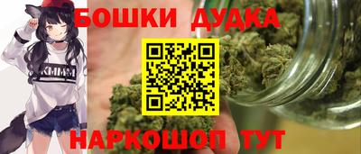 наркотики Кингисепп