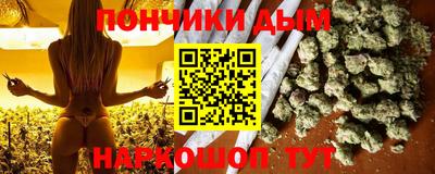 метадон Кинель