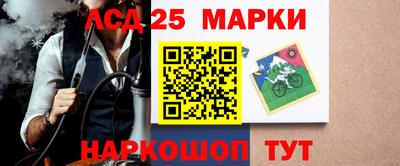 прущий лед Кимры