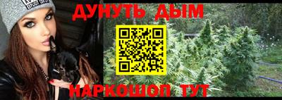 дурь Коммунар