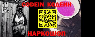 jwh Конаково