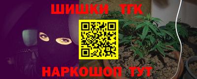 метадон Кинель