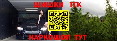метадон Кинель