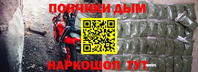 jwh Конаково