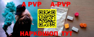 прущий лед Кимры