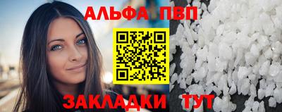 прущий лед Кимры