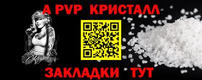 наркотики Кингисепп