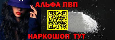 прущий лед Кимры