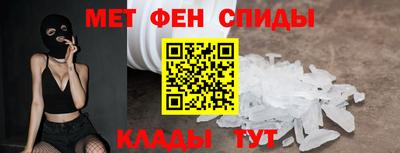 прущий лед Комсомольск-на-Амуре