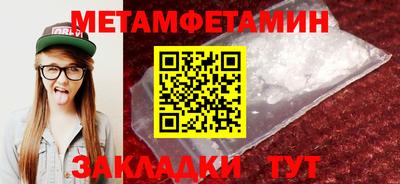 наркотики Кингисепп