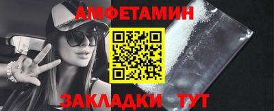 jwh Конаково