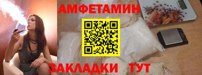 наркотики Кингисепп