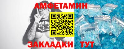 метадон Кинель