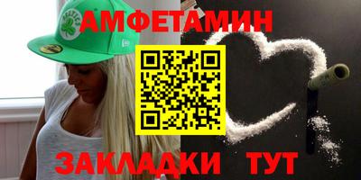 jwh Конаково