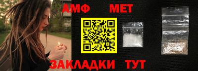 метадон Кинель