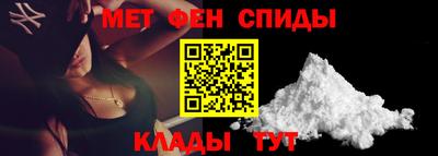 метадон Кинель