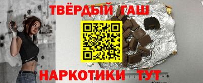 наркотики Кингисепп