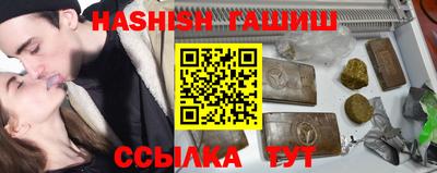 прущий лед Кимры