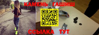 наркотики Кингисепп