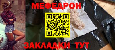 jwh Конаково