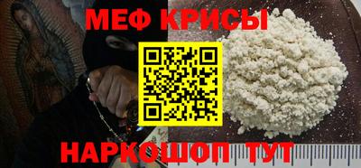 дурь Коммунар
