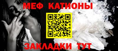 наркотики Кингисепп