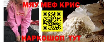 метадон Кинель